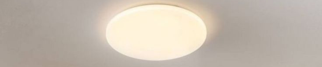 Éclairage intérieur spécialisé